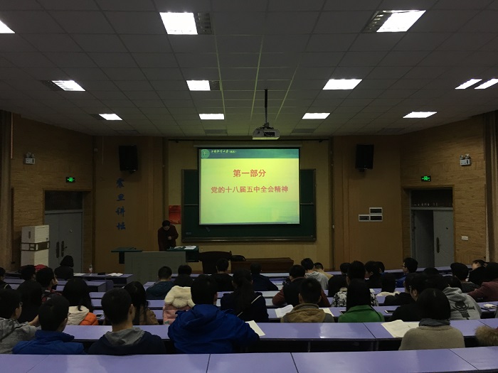fou通讯稿2.jpg